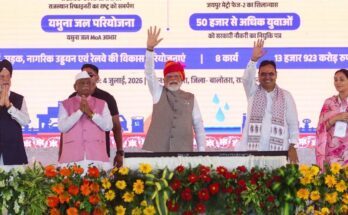 PM Modi in Rajasthan