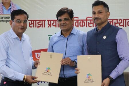 AI-Driven Agricultural: Manipal University Jaipur & Rajasthan Govt Sign MoU