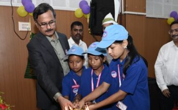 NTPC Bongaigaon