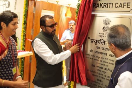 Prakriti Café: Union Minister Prataprao Jadhav Inaugurated at Ayush Bhawan