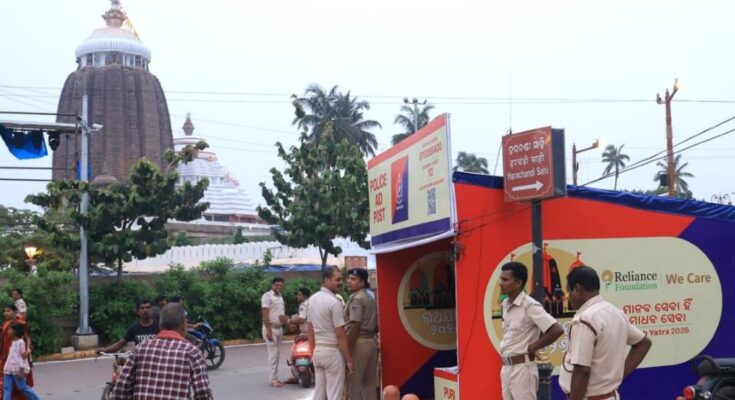 Rath Yatra Seva