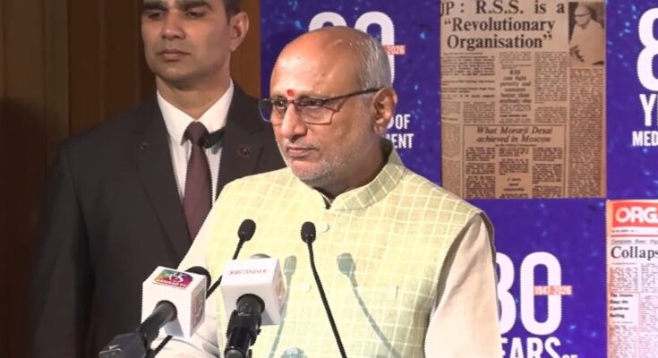 Vice President Odisha Visit