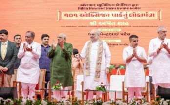 Gujarat Development Projects