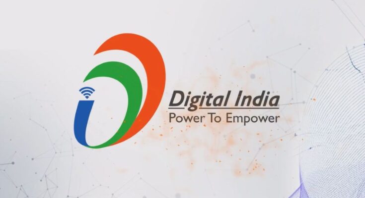 Digital India Turns 11