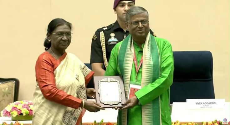 Sangeet Natak Akademi Awards