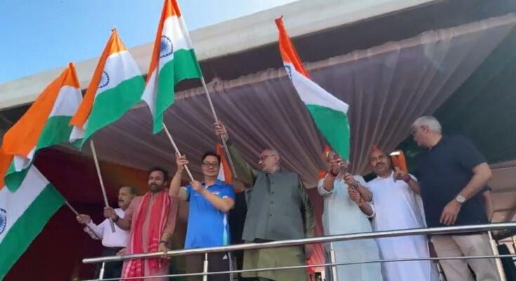 Har Ghar Tiranga