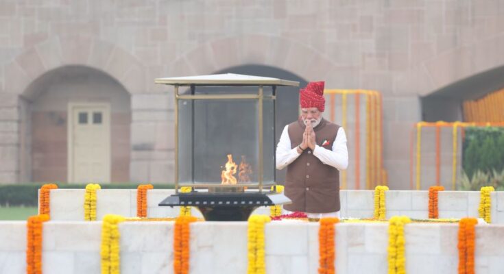 Independence Day 2026