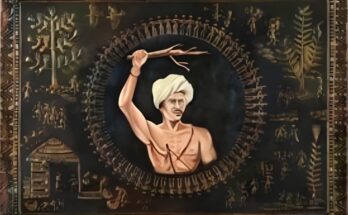 PM Mementos e‑Auction 2026