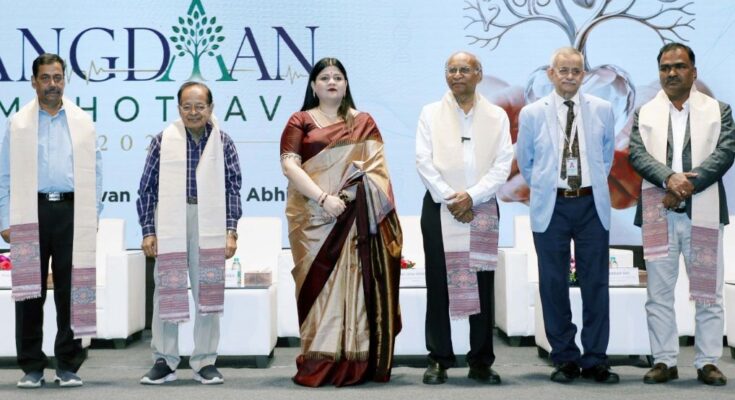 Angadana Mahotsav