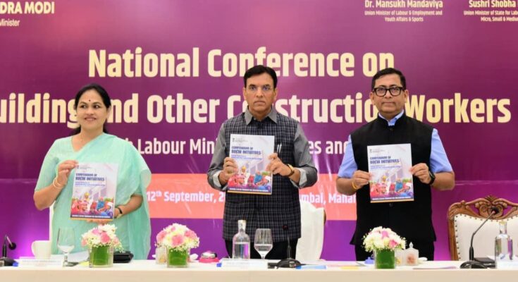 Construction Workers Welfare Conference