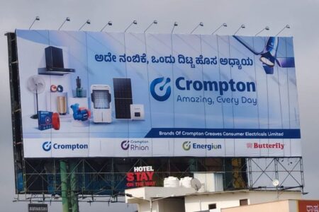 Crompton Brings its New Brand Transformation to the Streets Across Key Markets
