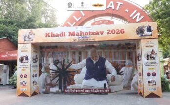 Khadi & Village Industries