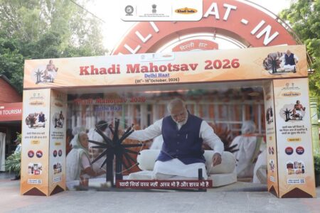 Khadi & Village Industries: From Tradition to Enterprise