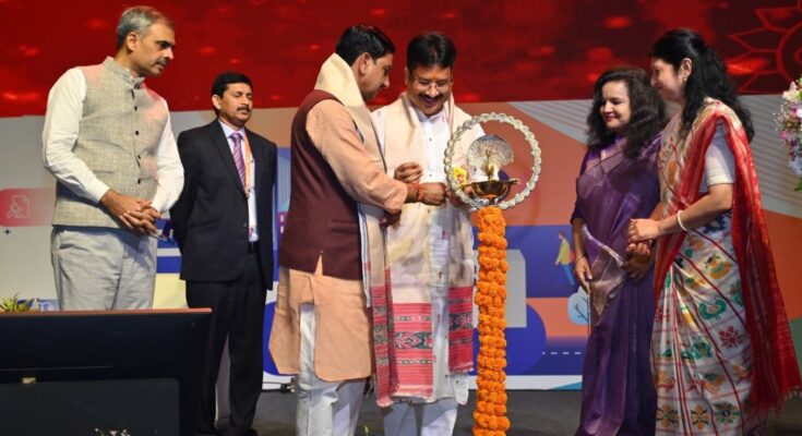 Urban Mobility India Conference