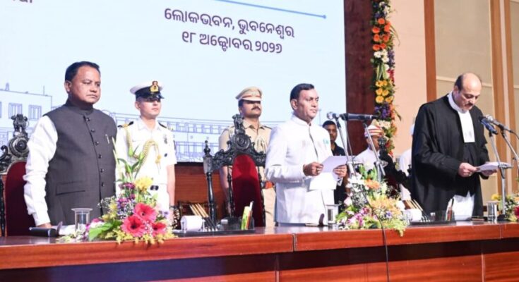 Odisha Gets New Governor