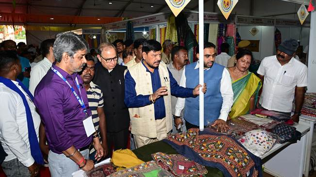 Shilp Samagam Mela