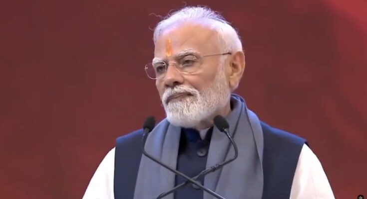 Chinmaya Amrit Mahotsav